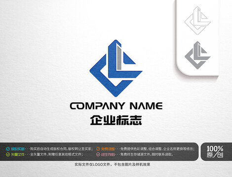 字母CL建筑主题logo