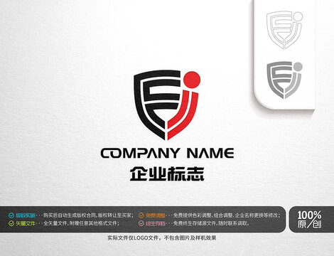 FJ字母标志logo