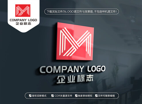 MY字母标志YM字母LOGO