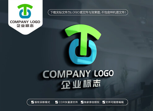 TC字母标志CT字母LOGO