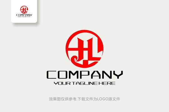 HL国际贸易金融贸易logo