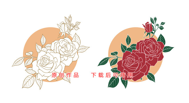 玫瑰花