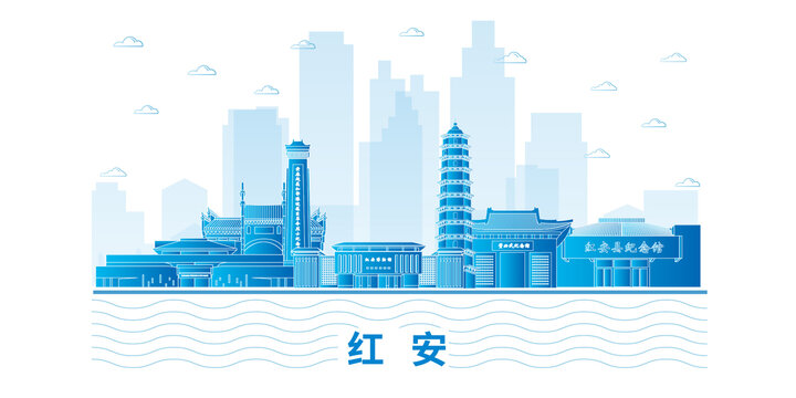 红安县智慧科技城市海报展板