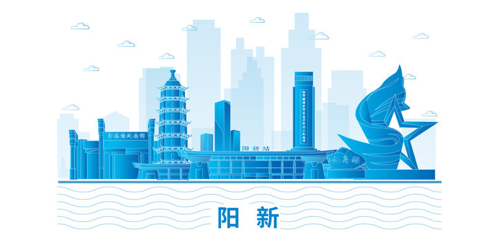 阳新县智慧科技城市海报展板
