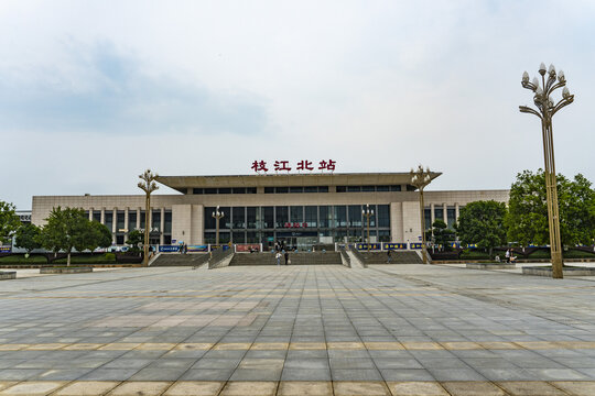 枝江北站