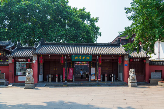 南京江南贡院