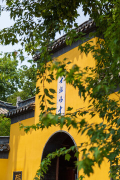 南京古鸡鸣寺