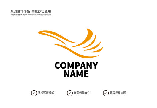 大雁形象logo设计