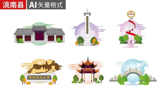 洮南县著名地标建筑景点素材