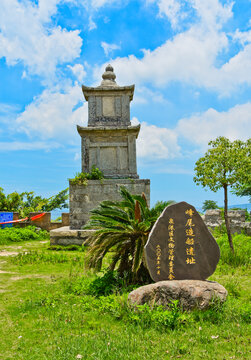 圭峰塔