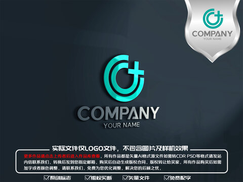 C字母医疗行业logo