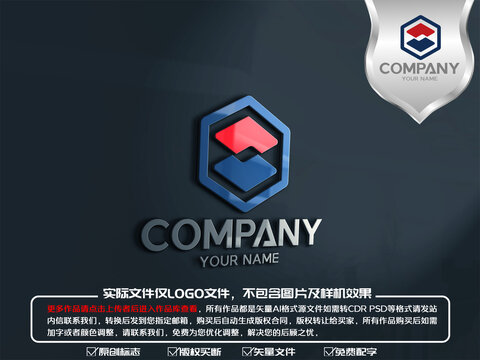 S字母网络投资logo