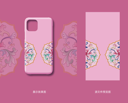粉色古典花纹手机壳