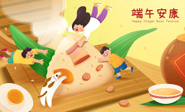 端午节漂浮的小孩环绕巨型粽子插画