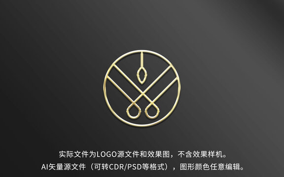 首饰珠宝LOGO标志设计