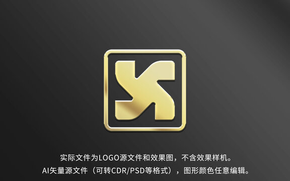 SK风车LOGO标志设计