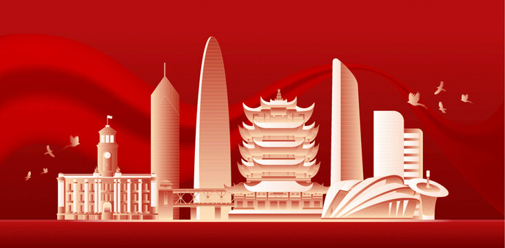 武汉城市周年庆典插画