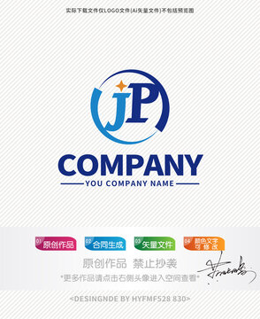 JP字母logo标志设计商标