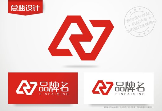 N字母logo字母N标志