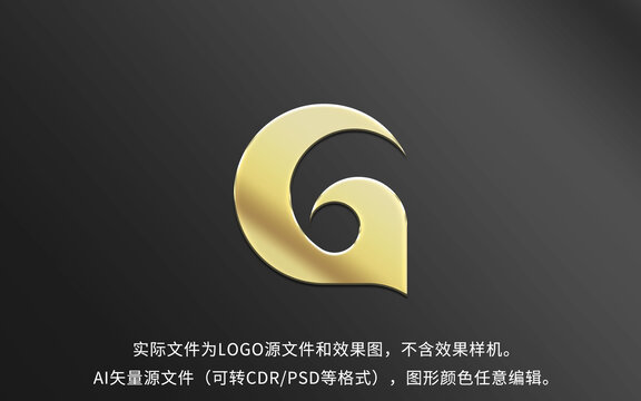 G字母鹰LOGO标志设计