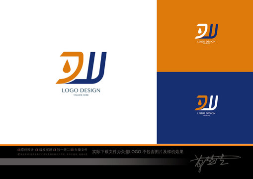 DW字母logo