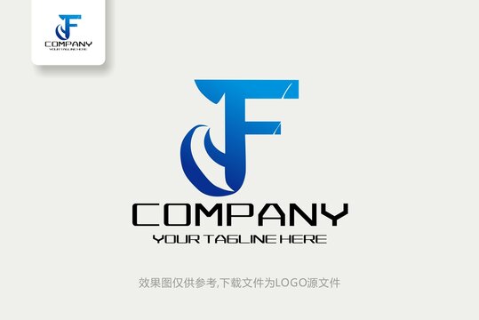 F标志商贸实业科技logo