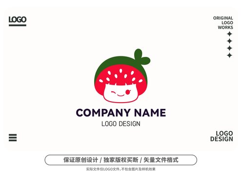 原创卡通西瓜妹logo