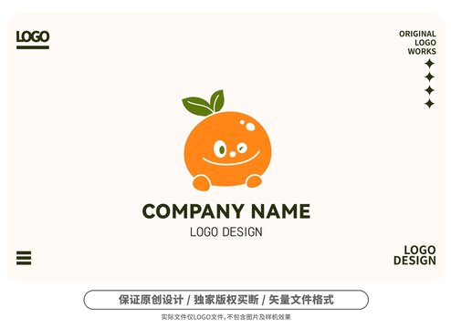 原创卡通橙色果子logo