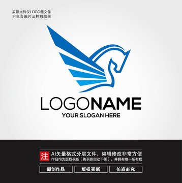 飞马LOGO