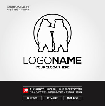 北极熊LOGO