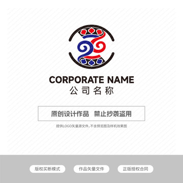 服装企业logo字母民族服饰