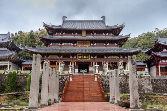 太姥山国兴寺