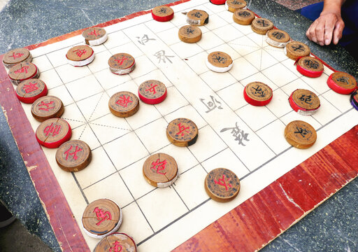 下象棋