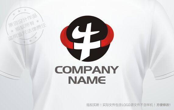 牛肉logo牛字商标