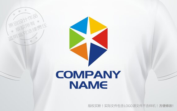 智能科技logo六边形标志