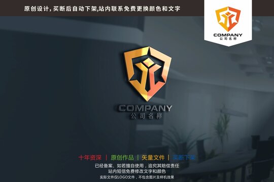 YX字母金融科技资本logo