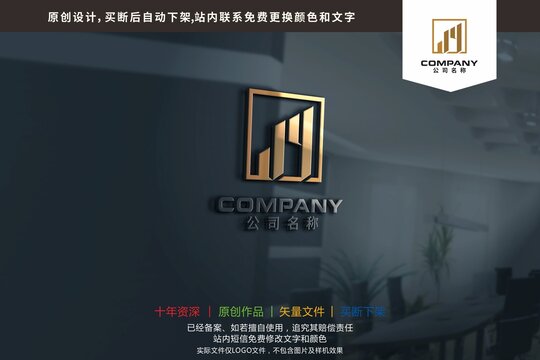 JY字母建筑空间标志logo