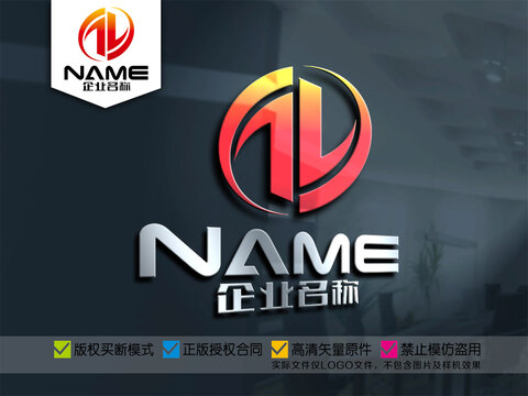 数码科技传媒通信网络logo