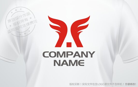 A设计logo翅膀A标志