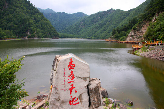 青海旅游孟达天池