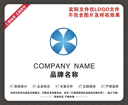 科技LOGO