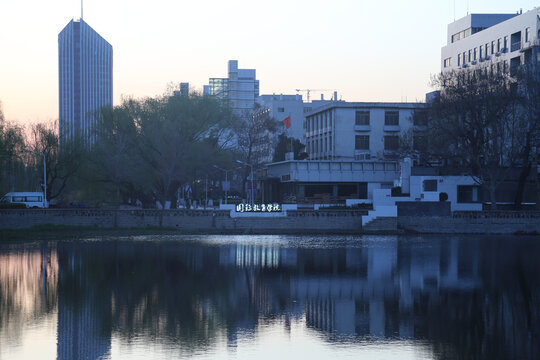 天津大学国际教育学院