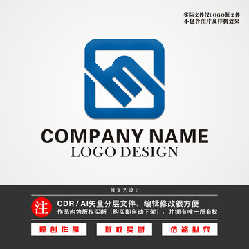 SM字母LOGOSM标志