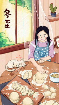 冬至女孩包饺子美食活动节气