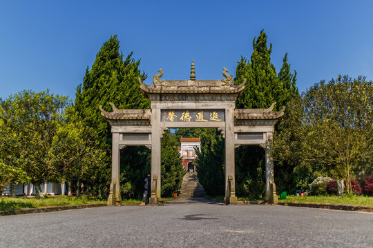 湖南省岳阳市君山岛风景区