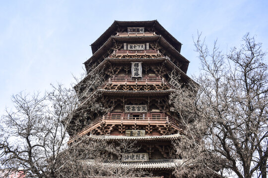 山西应县木塔一景