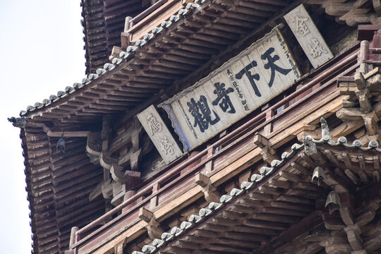 山西应县木塔一景