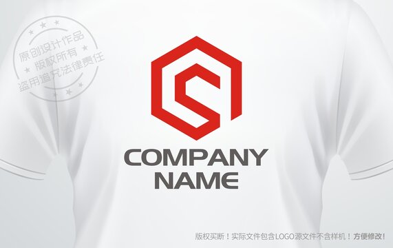 S字母logo字母S设计房产