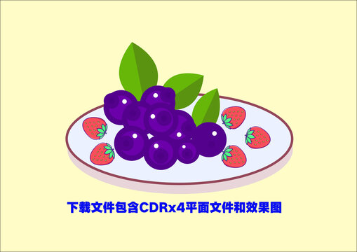 菜碟蓝莓树叶草莓水果蔬果