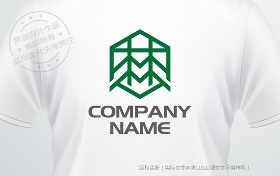 林字logo木业标志